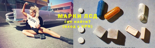 Альфа ПВП Дмитриев