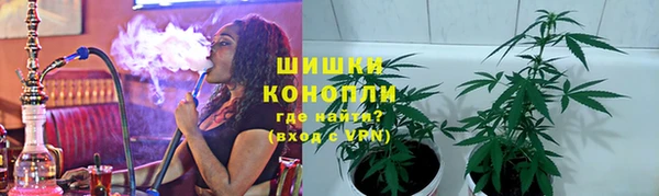 ALPHA PVP Дмитровск