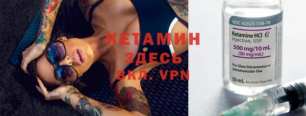 герыч Дмитров