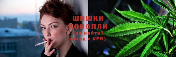 ALPHA PVP Дмитровск