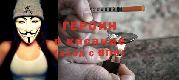 Альфа ПВП Дмитриев