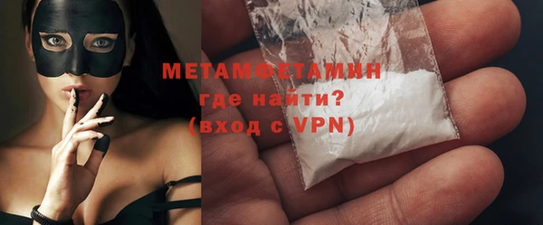 Альфа ПВП Дмитриев