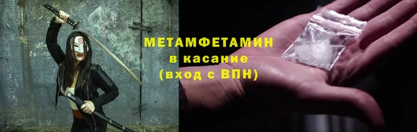 Альфа ПВП Дмитриев
