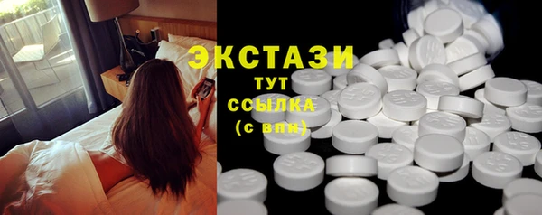 Альфа ПВП Дмитриев