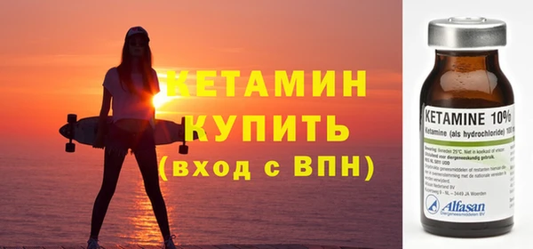 Альфа ПВП Дмитриев