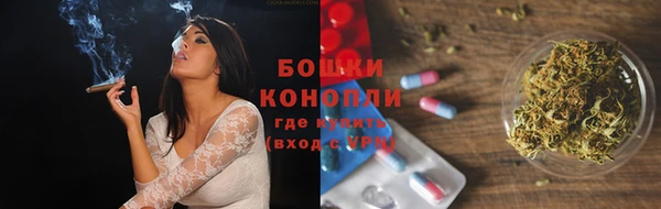 герыч Дмитров