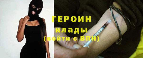 Альфа ПВП Дмитриев