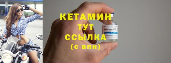 герыч Дмитров