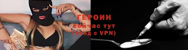 Альфа ПВП Дмитриев