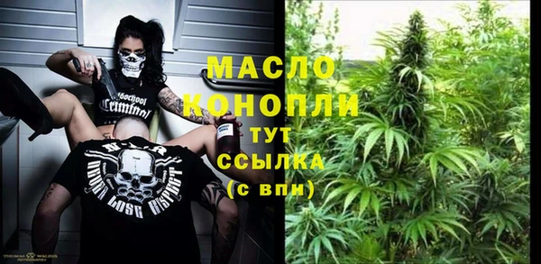 герыч Дмитров