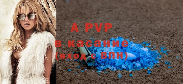 герыч Дмитров