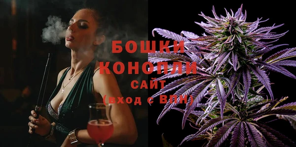 ALPHA PVP Дмитровск