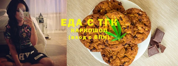 Альфа ПВП Дмитриев