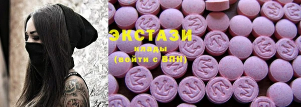 Альфа ПВП Дмитриев