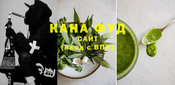 герыч Дмитров
