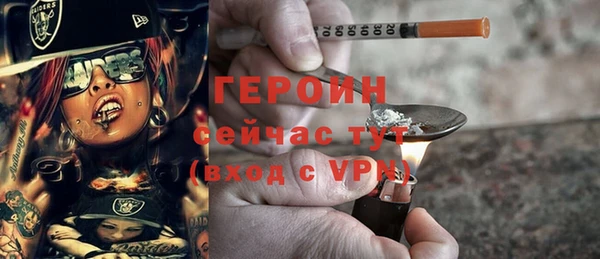 Альфа ПВП Дмитриев