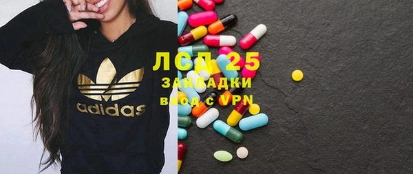 Альфа ПВП Дмитриев