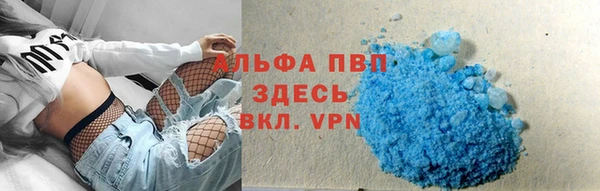 герыч Дмитров