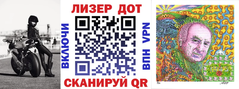 даркнет сайт  Курск  Марки 25I-NBOMe 1500мкг 