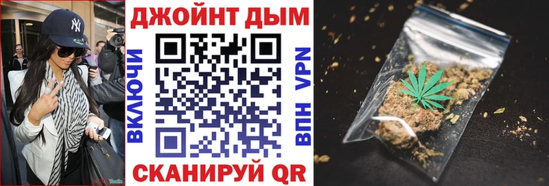цена наркотик  Курск  Бошки марихуана THC 21% 